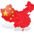 中国でのビジネス